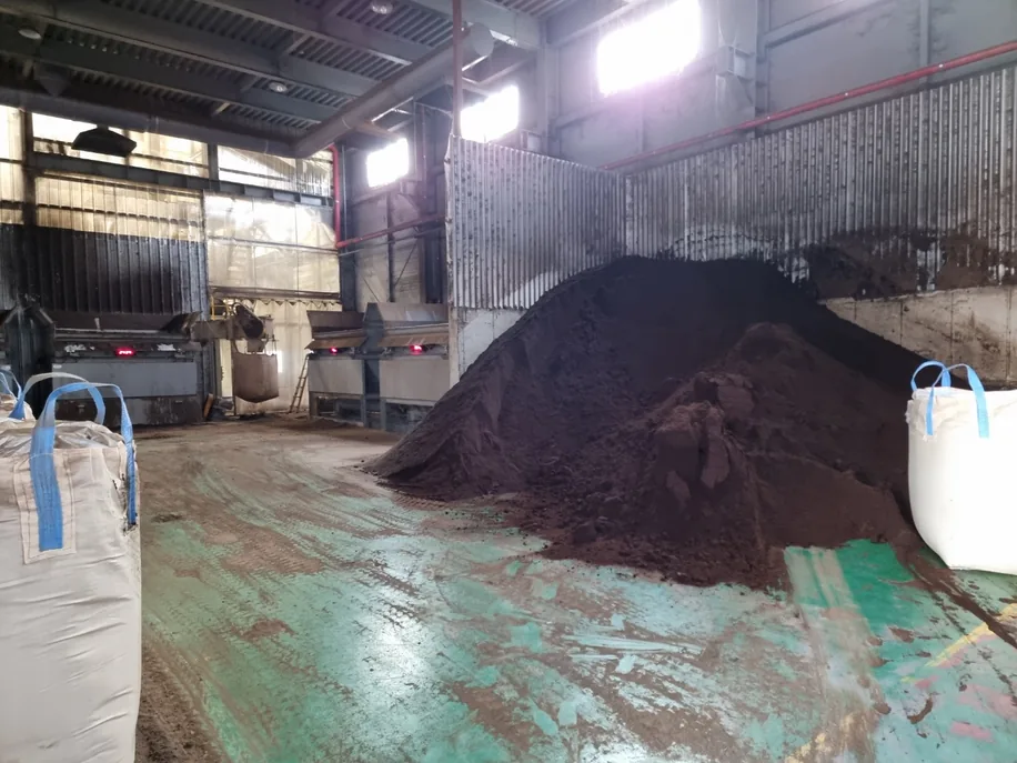 Gimhae compost 2