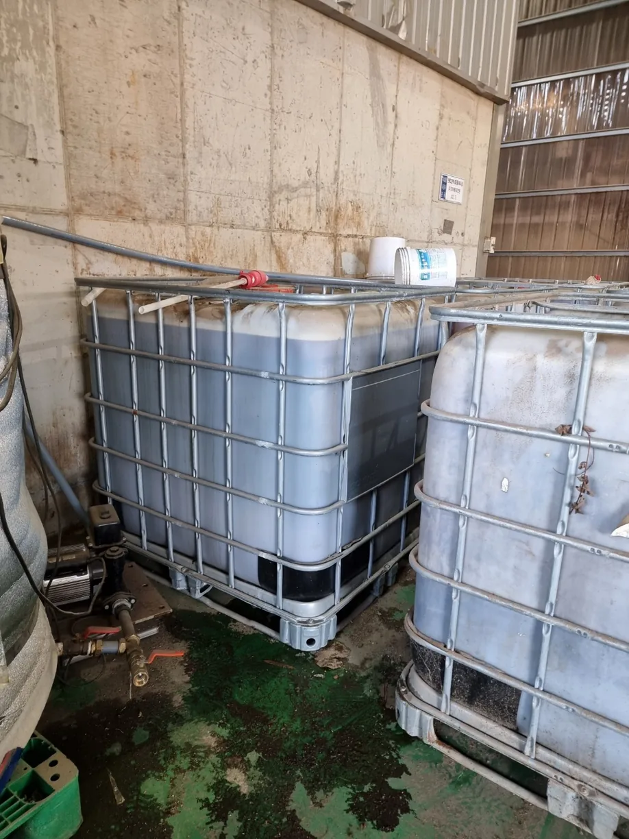 Gimhae compost 6